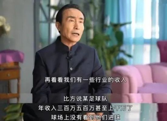 “他是我有幸共事过的最敬业的球员，萨拉赫非常努力地去提升自己，这当然不可能是一蹴而就的，而是通过辛苦工作得来的回报。